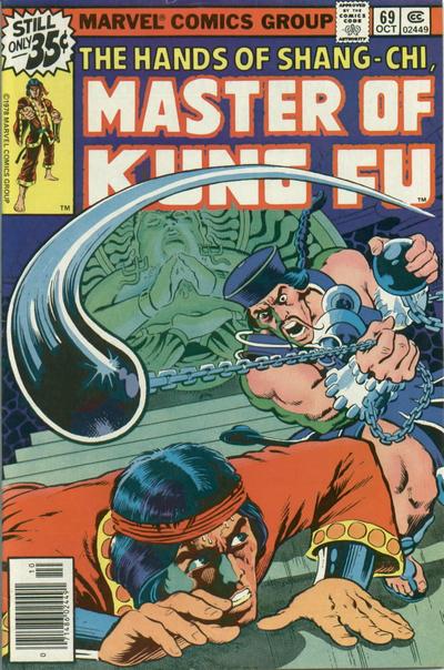 10/78 Master of Kung Fu